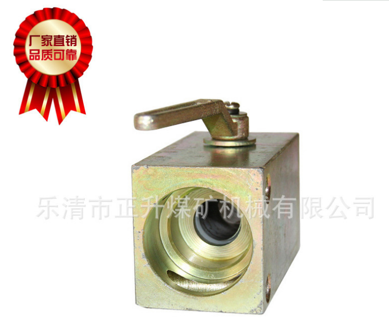 礦用球形截止閥(QJ系列)